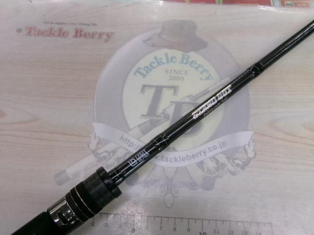 スタンドアウト SOC66M+-2