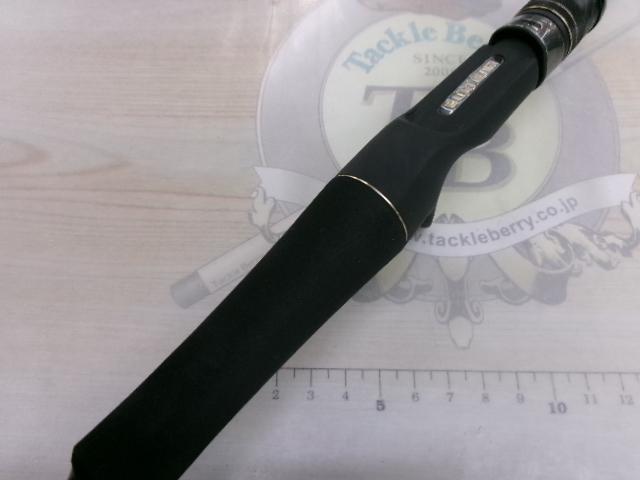 スタンドアウト SOC66M+-2