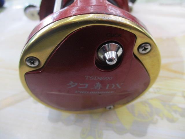 タコ専DXTSD4000