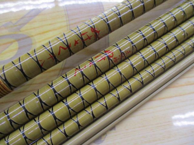 朱紋峰 ぬけさく 18