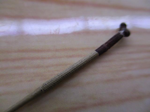 朱紋峰 ぬけさく 18