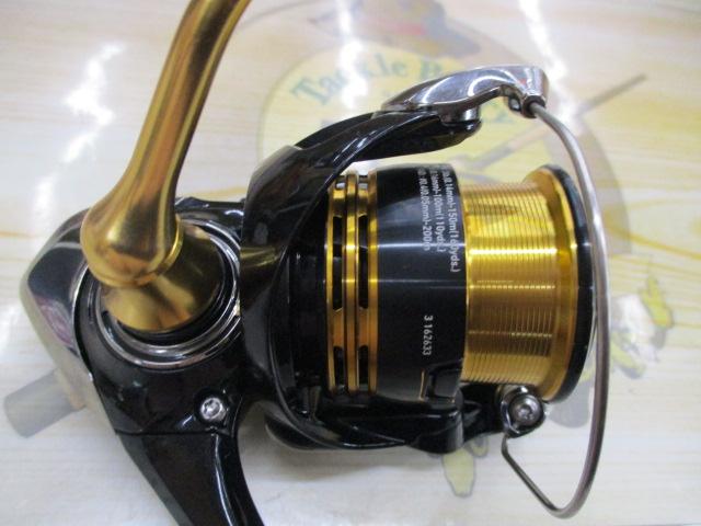 23レガリス LT2000S-P