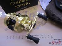 21カルカッタコンクエスト 100HG