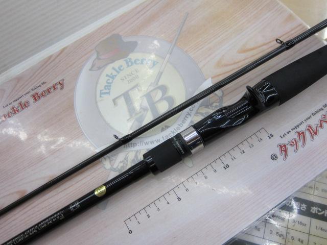 グランデージ ブルート サイドキック C83MH