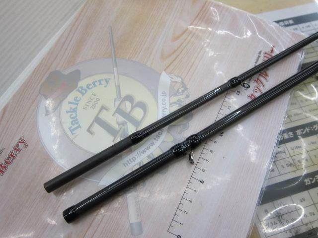 グランデージ ブルート サイドキック C83MH