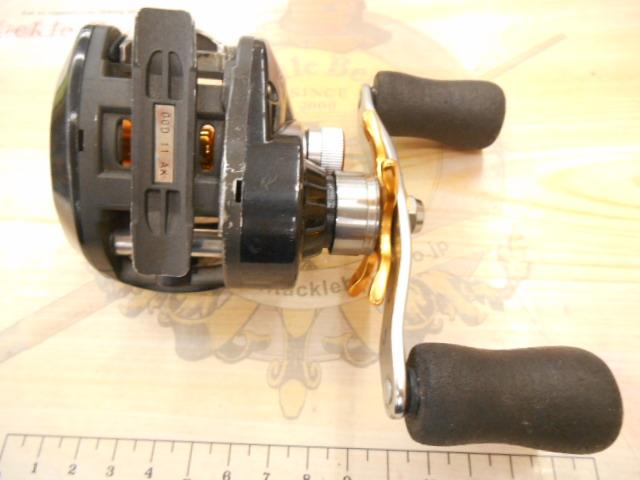 レボ エリート パワークランク