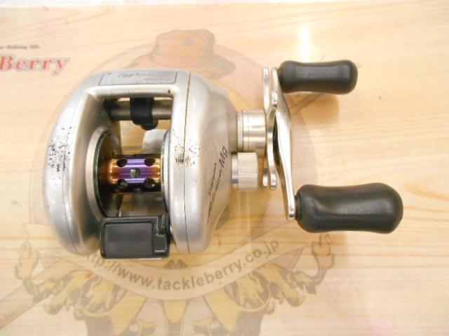 メタニウムMg RH