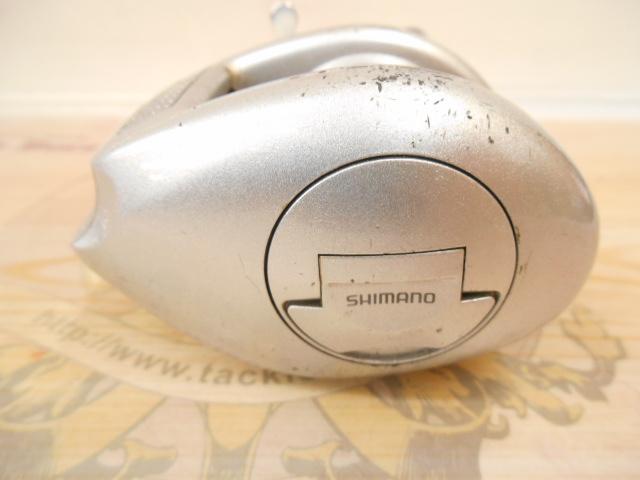 メタニウムMg RH