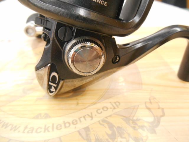 10エクスセンスCI4 C3000M