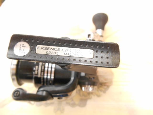 10エクスセンスCI4 C3000M