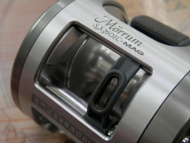 モラムSX3601C MAG