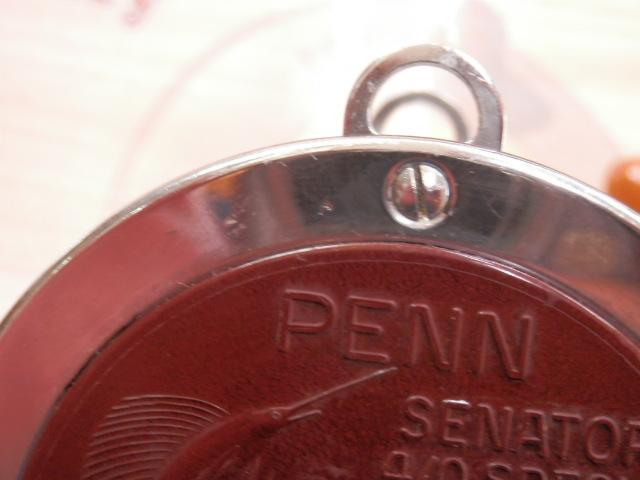 セネター 113-H 4/0スペシャル