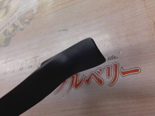 18タトゥーラ LT2500S-XH