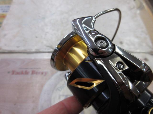 20ステラSW 5000XG