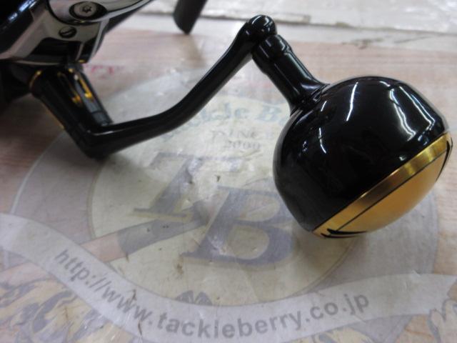 20ステラSW 5000XG