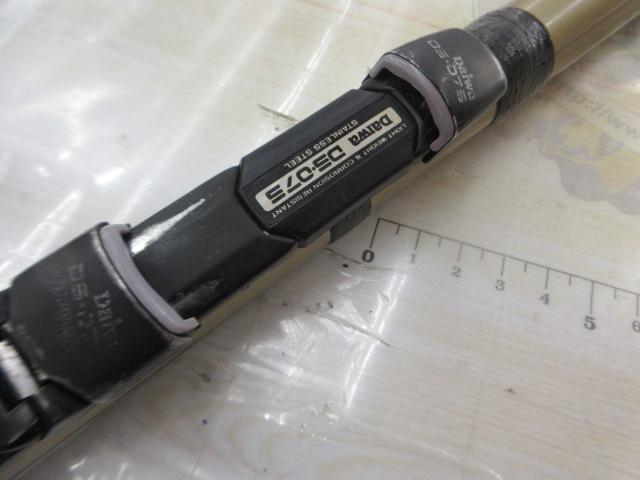 CWダイレクトパワー大島 3-63T