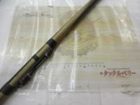 CWダイレクトパワー大島 3-63T