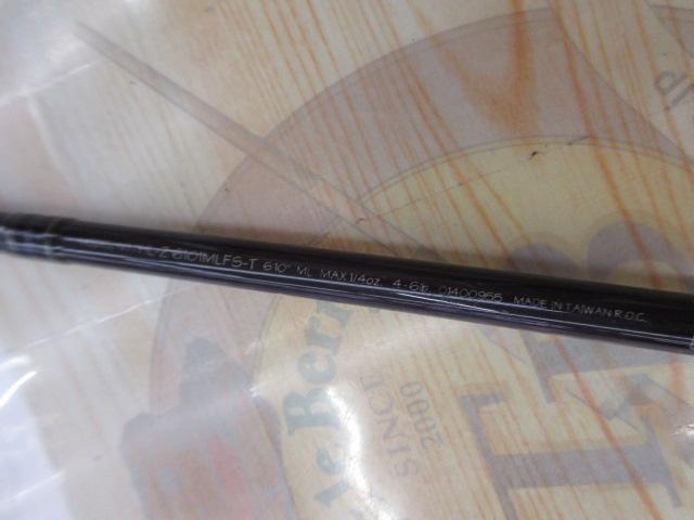 ハートランドZ HL-Z6101MLFS-T