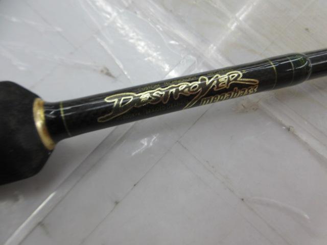 デストロイヤー F4-66X(Hi-10X)TOURNAMENT VERSATILE