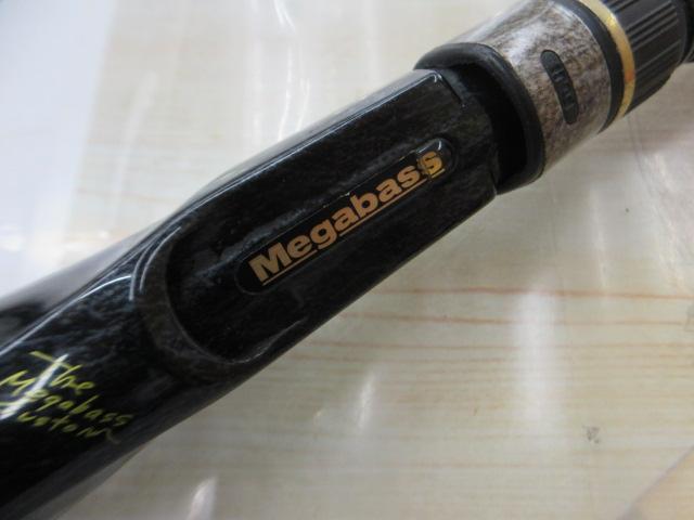 デストロイヤー F3-61X(HT800)グリーンブランクス