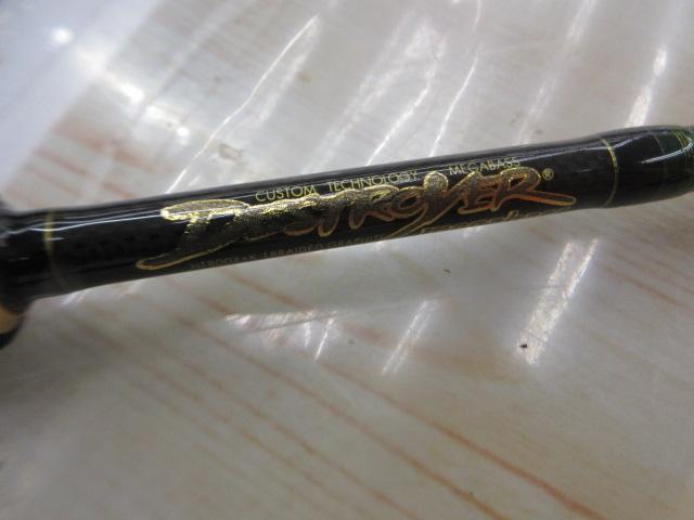 デストロイヤー F3-61X(HT800)グリーンブランクス