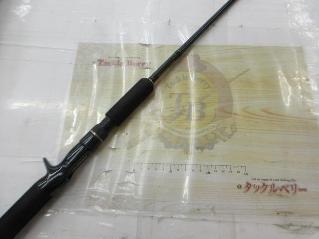 デストロイヤー F5-66X(Hi-10X)BEARING DOWN