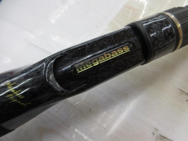 デストロイヤー F5-66X(Hi-10X)BEARING DOWN