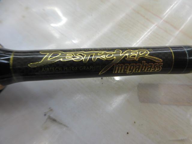 デストロイヤー F5-66X(Hi-10X)BEARING DOWN