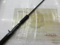 デストロイヤー F5-66X(Hi-10X)BEARING DOWN