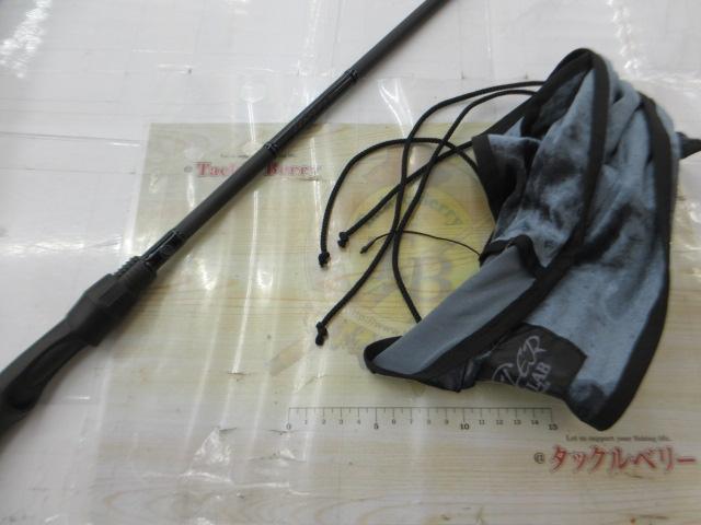 フィーラー77PLF-77B3