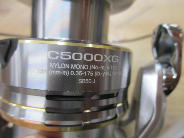 23セドナ C5000XG