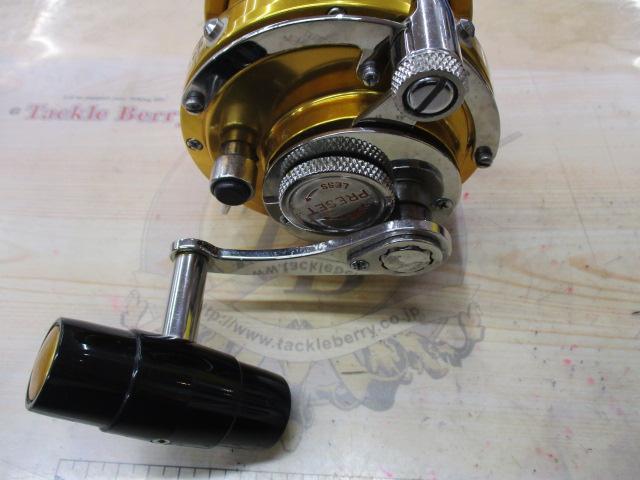 インターナショナルⅡ 20T