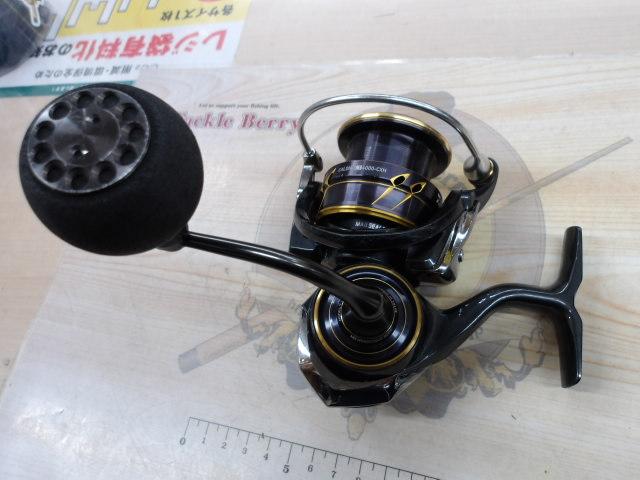 21カルディア LT4000-CXH