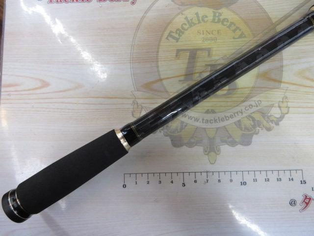 クロスフィールド XRFS-962M