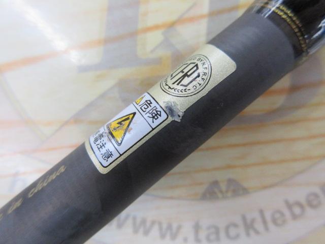 クロスフィールド XRFS-962M