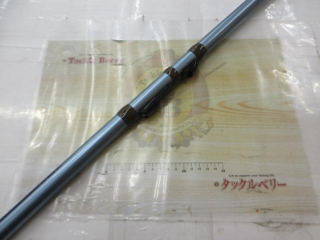 サーフリーダーFV 425EX-T