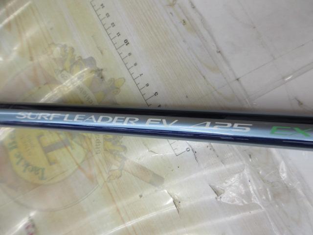 サーフリーダーFV 425EX-T