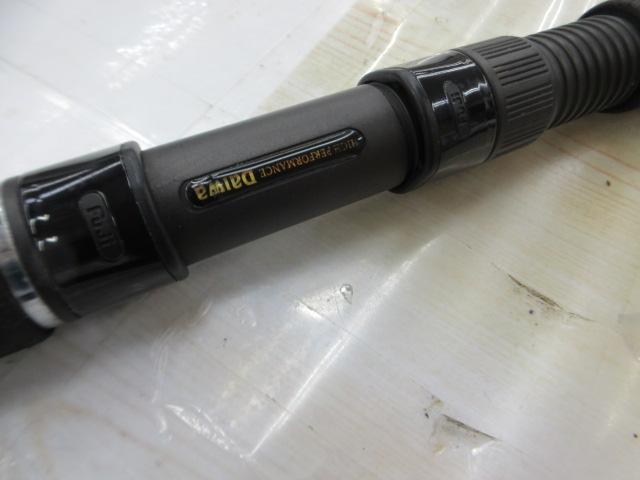 シーパワーV 150-270