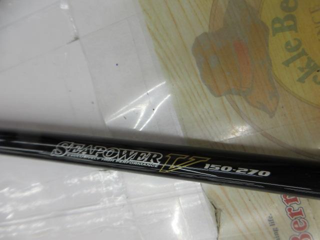 シーパワーV 150-270