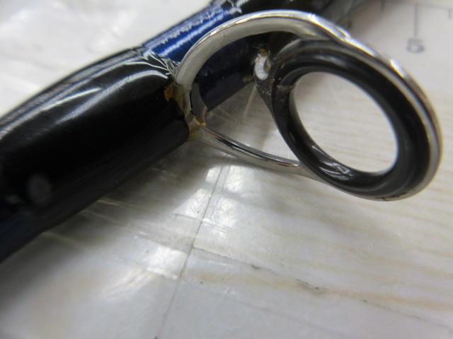 シーパワーV 150-270