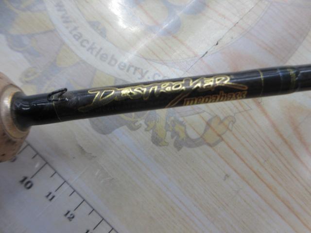 デストロイヤー F1-67XS(Hi-10X)STALKER