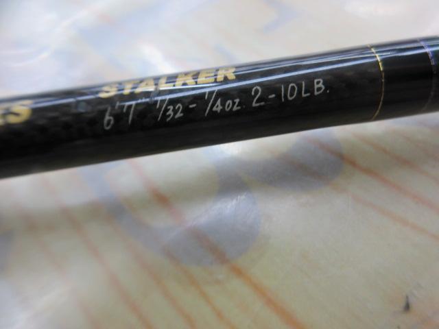 デストロイヤー F1-67XS(Hi-10X)STALKER