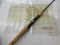 デストロイヤー F1-67XS(Hi-10X)STALKER