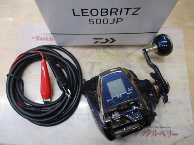 レオブリッツ 500JP｜＠ベリーネット 日本最大新品中古釣具WEBショップ