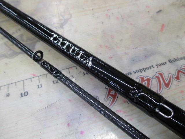 タトゥーラXT 662MFB