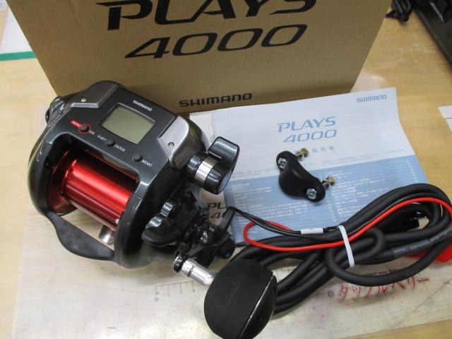 17プレイズ 4000