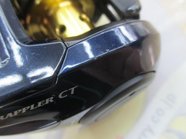 19グラップラーCT 150XG