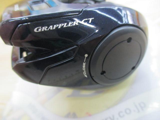 19グラップラーCT 150XG