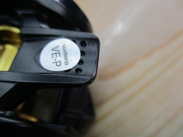 19グラップラーCT 150XG