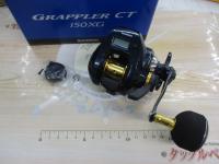 19グラップラーCT 150XG